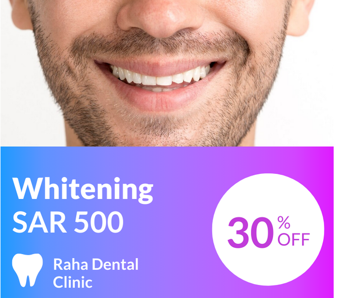 أفضل العروض